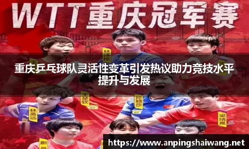 k1体育十年品牌值得信赖