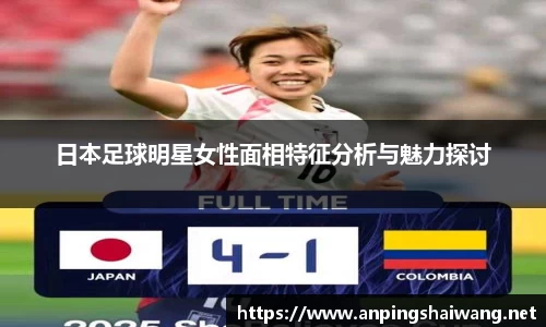 k1体育-十年品牌