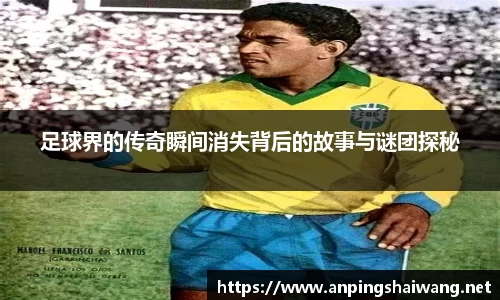 k1体育-十年品牌