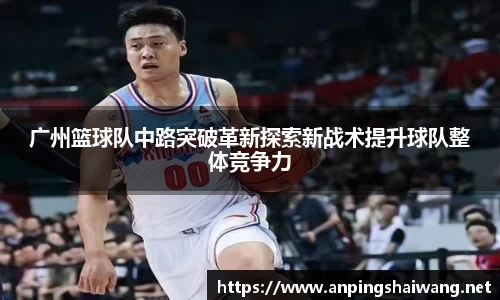 k1体育十年品牌值得信赖