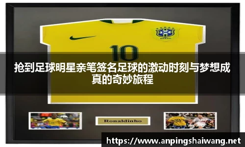 k1体育十年品牌值得信赖