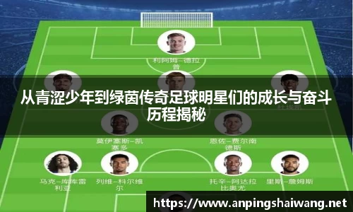 k1体育-十年品牌