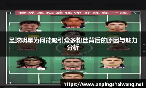 k1体育-十年品牌