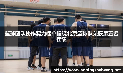 k1体育十年品牌值得信赖