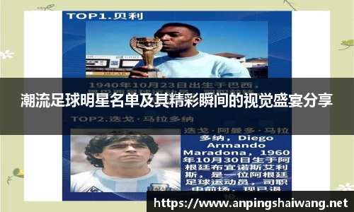 k1体育-十年品牌