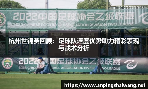 k1体育-十年品牌