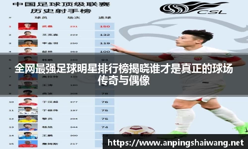 k1体育-十年品牌