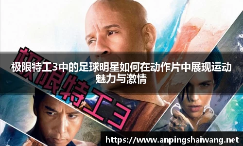 k1体育-十年品牌