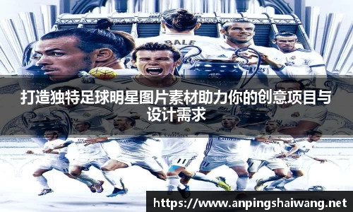 k1体育-十年品牌