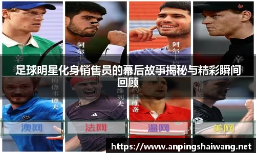 k1体育十年品牌值得信赖