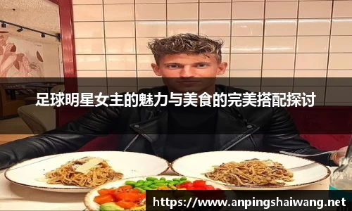 k1体育十年品牌值得信赖