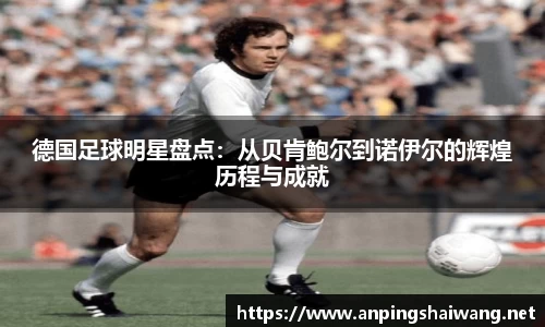 k1体育十年品牌值得信赖