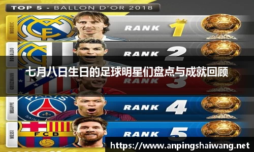 k1体育十年品牌值得信赖