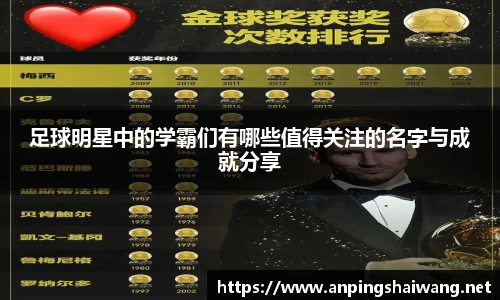 k1体育-十年品牌