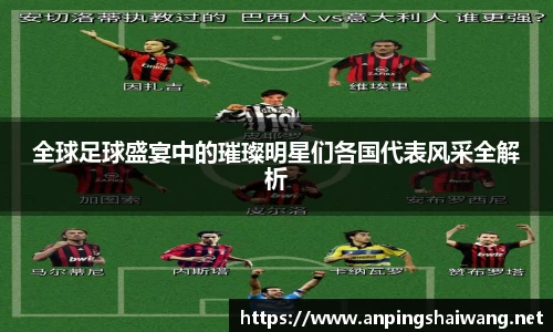 k1体育-十年品牌