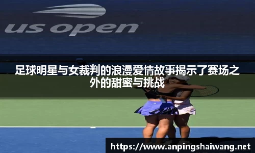 k1体育十年品牌值得信赖