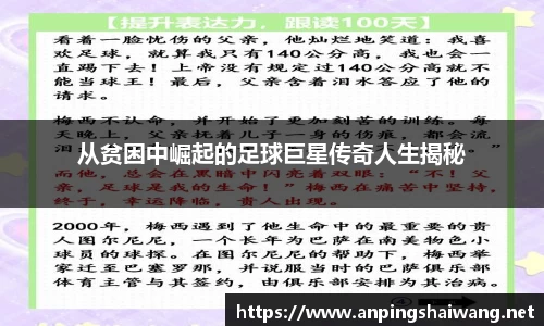 k1体育十年品牌值得信赖