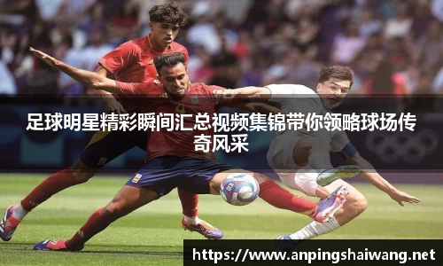 k1体育-十年品牌